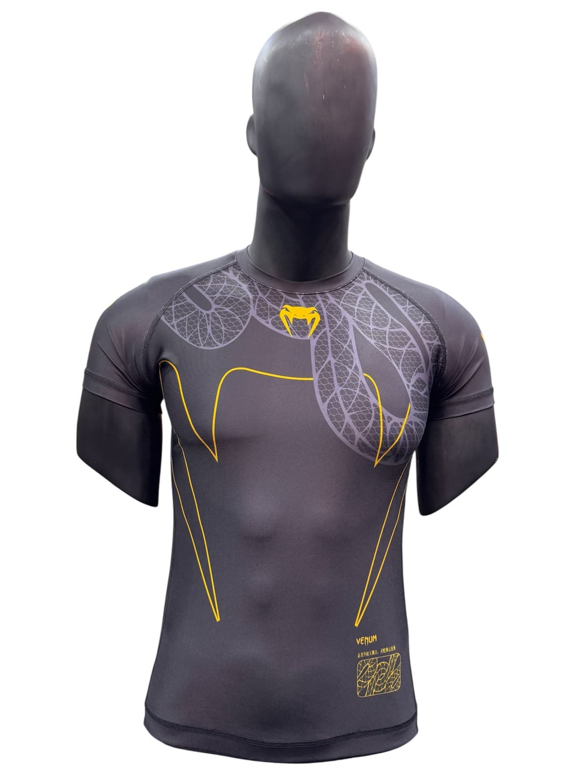 Rashguard Manga Corta 8 - image 1